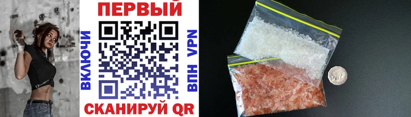 продажа наркотиков  Унеча  Амфетамин 98% 