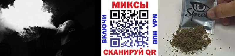 закладки  Унеча  БУТИРАТ оксибутират 