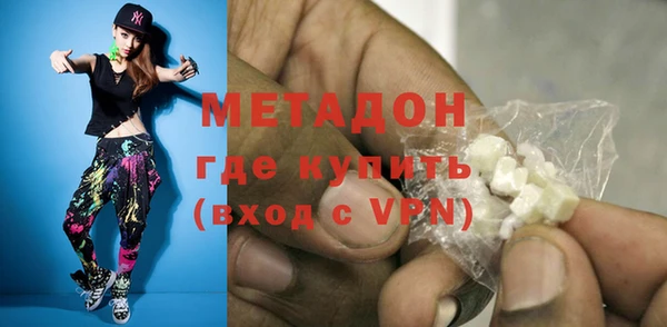 скорость mdpv Баксан