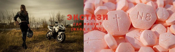 PSILOCYBIN Балахна