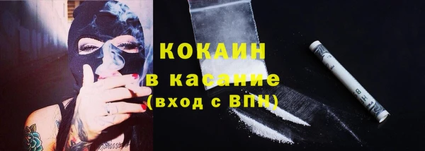 альфа пвп VHQ Остров