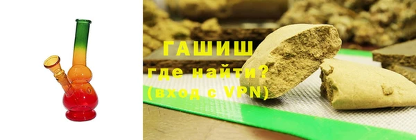скорость mdpv Баксан