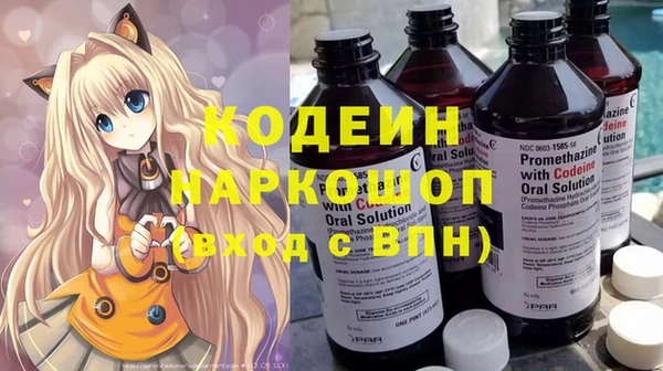 скорость mdpv Баксан