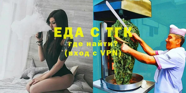 скорость mdpv Баксан