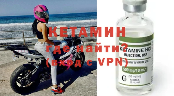 скорость mdpv Баксан