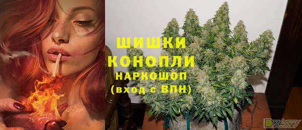 скорость mdpv Баксан