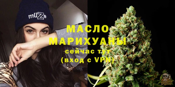 скорость mdpv Баксан