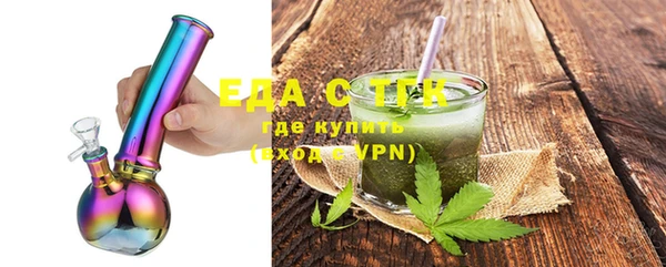 PSILOCYBIN Балахна
