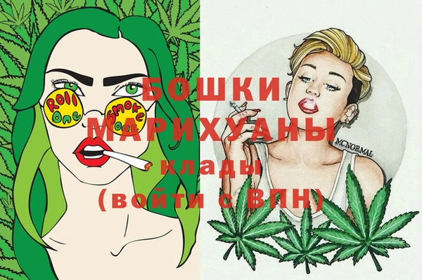 скорость mdpv Баксан