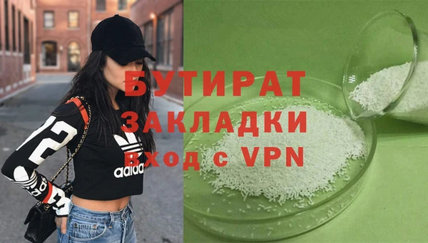 скорость mdpv Баксан