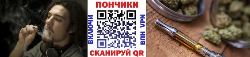 где продают наркотики  Унеча  Канабис LSD WEED 